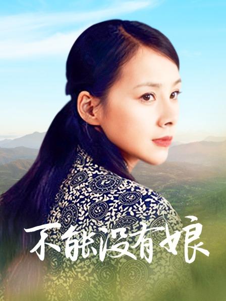 半糖極品高顏值美女新主播屯屯 [6V/6.24G]